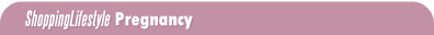 ShoppingLifestyle Pregnancy: Quick Name Finder